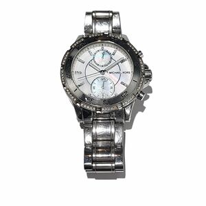 Michael Kors Shimmering Silver Chronograph Watch